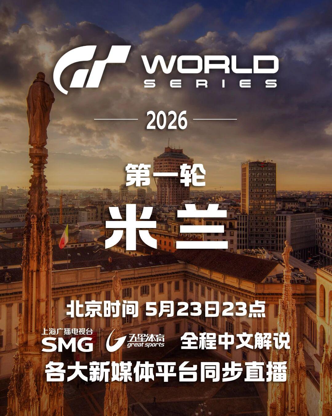 尼克斯夺冠！布伦森45+3大功臣，文班19+14创纪录，福克斯成罪人