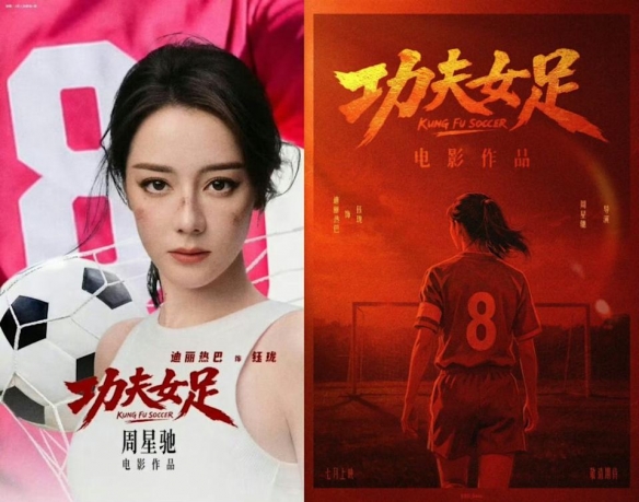 冲击正赛!2026美网资格赛首轮:郑钦文vs尤晓迪 上演金花德比 冲击正赛!2026美网资格赛首轮:郑钦文vs尤晓迪 上演金花德比