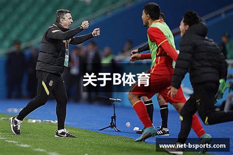 原料药 悟空体育