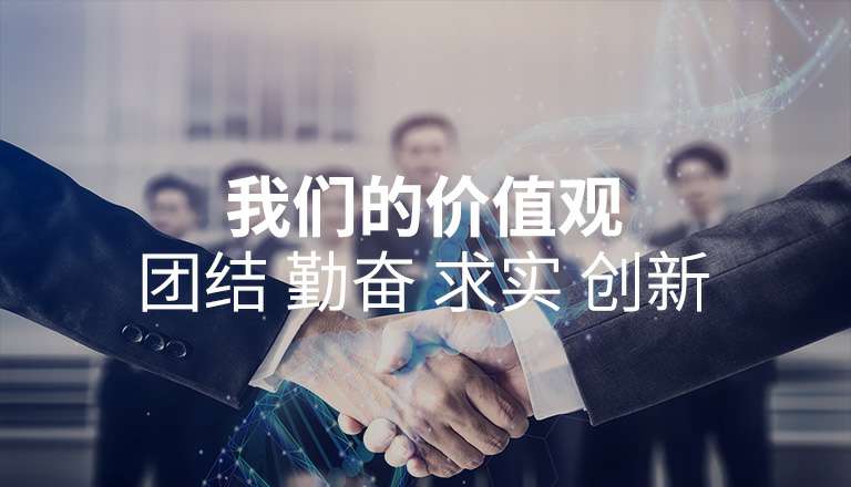 悟空体育官网 | WUKONG SPORTS-官方平台 悟空体育官网 | WUKONG SPORTS-官方平台